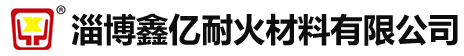 山東九州阿麗貝防腐設(shè)備有限公司